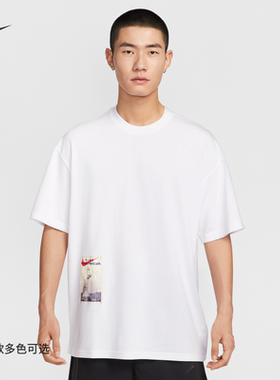 25新款Nike耐克短袖男子SPORTSWEAR圆领针织休闲运动T恤HQ9253