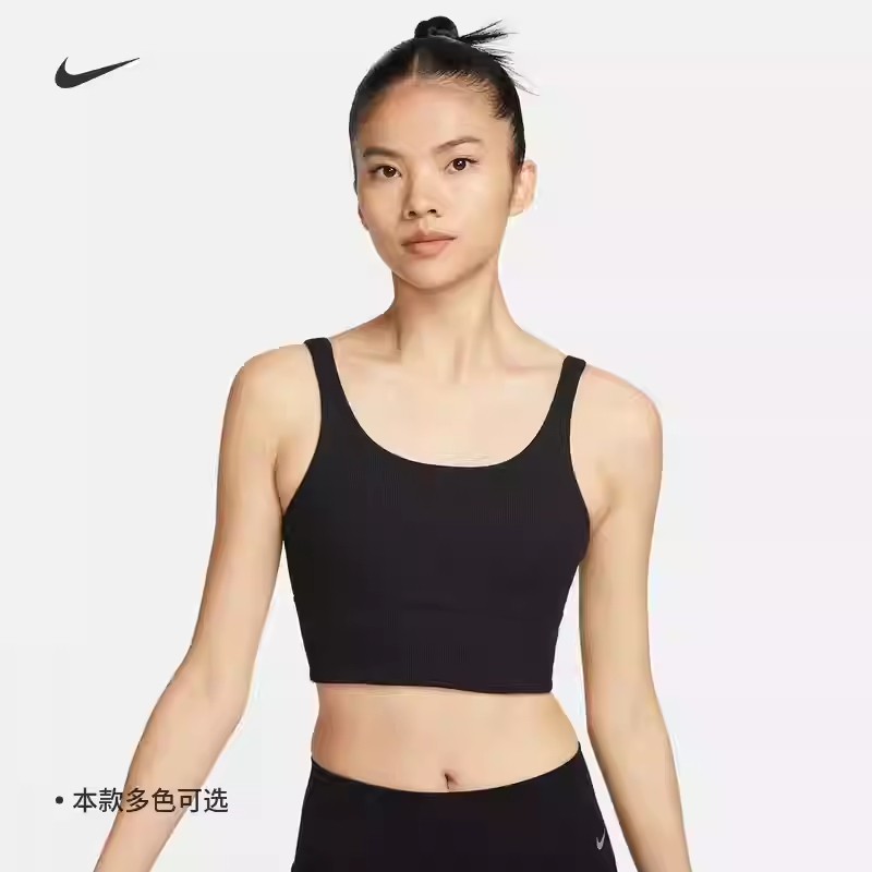 Nike耐克女子低强度运动背心