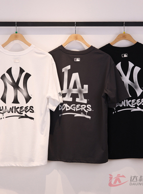 25新款MLB情侣短袖男女NY字母大标印花圆领休闲运动T恤3ATSB5153