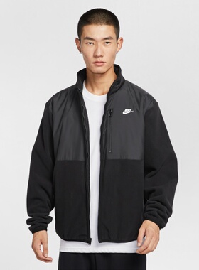 25新款Nike耐克外套男子拼接撞色摇粒绒保暖运动休闲夹克IM9453