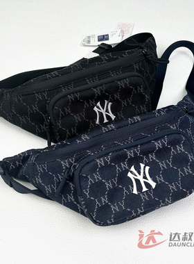 25新款MLB情侣腰包男女NY钻石老花满印胸包斜挎包运动包3AHSMV45N