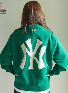 MLB男女同款毛衣NY大标休闲情侣针织套头衫宽松运动毛衣3AKPB0126