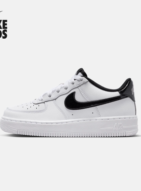 26新款Nike耐克大童板鞋AIR FORCE 1 LV8女款GS低帮运动鞋IM4402