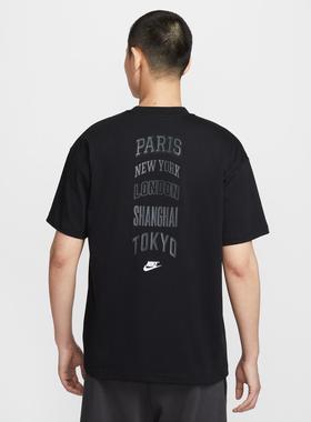 25新款Nike耐克男子短袖字母印花针织纯棉圆领休闲运动T恤HJ0581