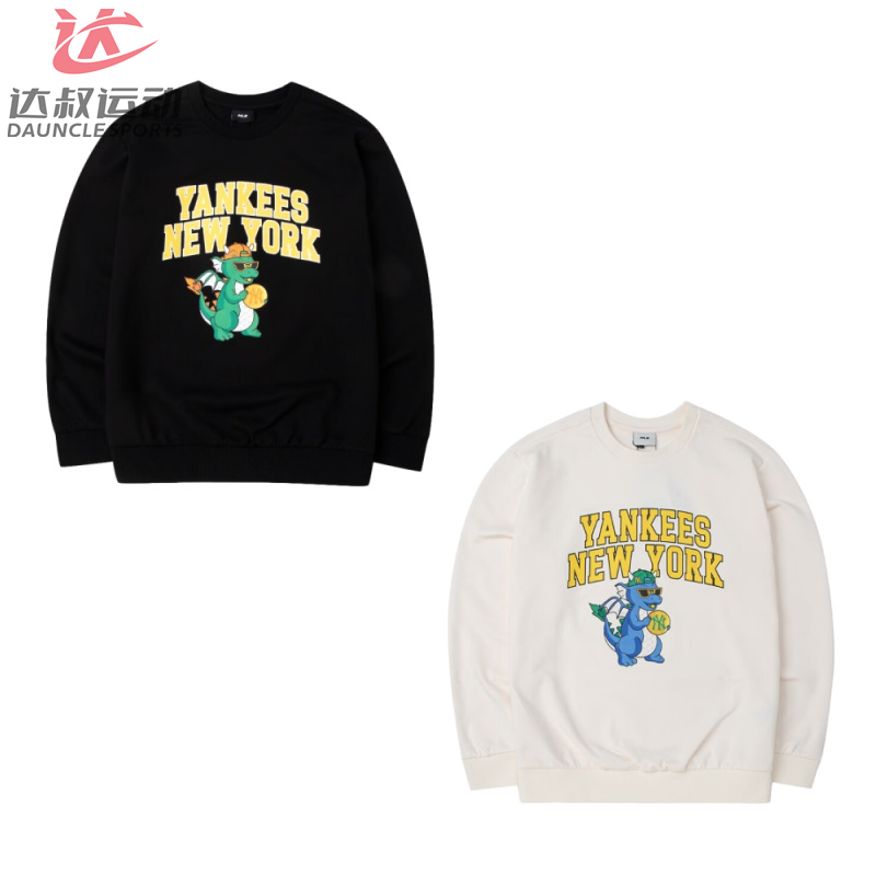 MLB儿童24新款龙年卡通套头衫