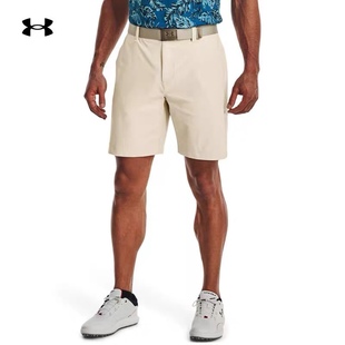 1370083 Chill跑步训练高尔夫梭织休闲运动裤 UA安德玛男子短裤 Iso