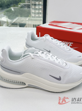 25新款Nike耐克男子运动鞋Air Zoom Upturn SC气垫跑步鞋IB2746