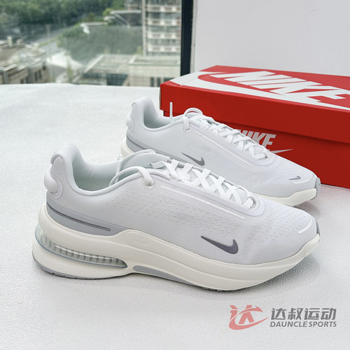 Nike耐克男子AirZoom气垫运动鞋