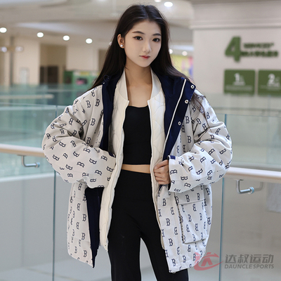 MLB男女连帽保暖三合一外套