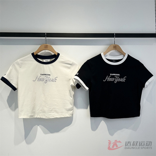 25新款MLB女款短袖NY字母印花复古撞色短款休闲运动T恤3FTSV0553
