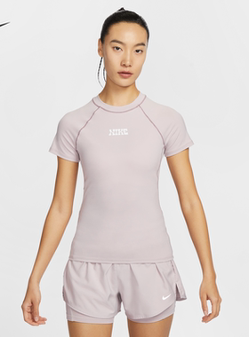 25新款Nike耐克女子短袖DRI-FIT修身速干插肩圆领运动T恤IF0618