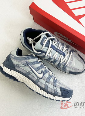25新款Nike耐克男子运动鞋P-6000复古缓震低帮休闲跑步鞋IH3646