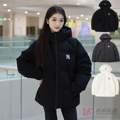 MLB男女连帽羽绒服保暖