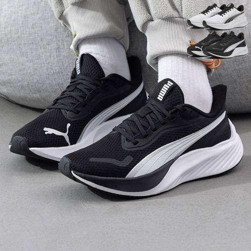 PUMA彪马情侣POUNCELITE跑步鞋
