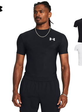 25新款UA安德玛男子短袖HeatGear® OG训练紧身运动T恤1387560