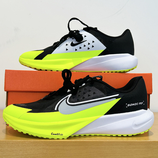 25新款Nike耐克儿童跑步鞋男女童超音速号大童软弹运动鞋FZ0017