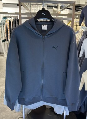PUMA彪马男女连帽运动卫衣外套