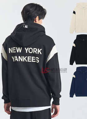 24新款MLB情侣卫衣男女NY后背字母印花连帽运动套头衫3AHDV0244
