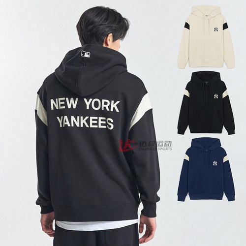 MLB男女NY连帽运动卫衣