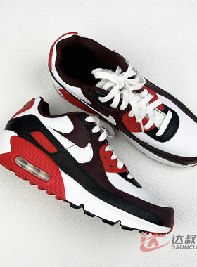 25新款Nike耐克大童运动鞋Air Max 90女款GS气垫减震跑步鞋HF6358