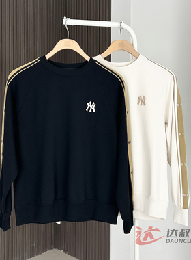 25新款MLB情侣卫衣男女NY复古串标拼接圆领运动套头衫3AMTM0954