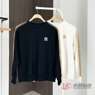 25新款MLB情侣卫衣男女NY复古串标拼接圆领运动套头衫3AMTM0954