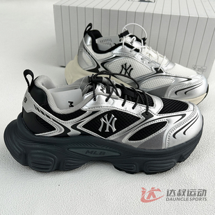 26新款MLB儿童老爹鞋男女童NY复古厚底增高运动休闲鞋7ASHJB65N