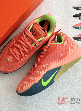 25新款Nike耐克男子篮球鞋S.T. FLARE气焰实战抗扭运动鞋HF0232