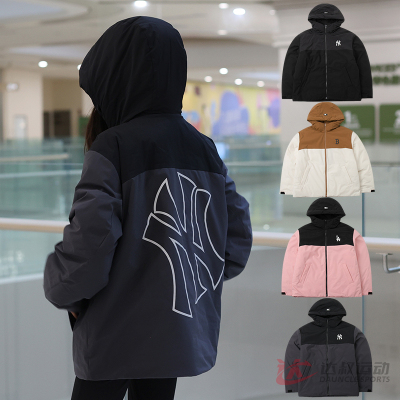 MLB男女NY镂空大标运动羽绒服
