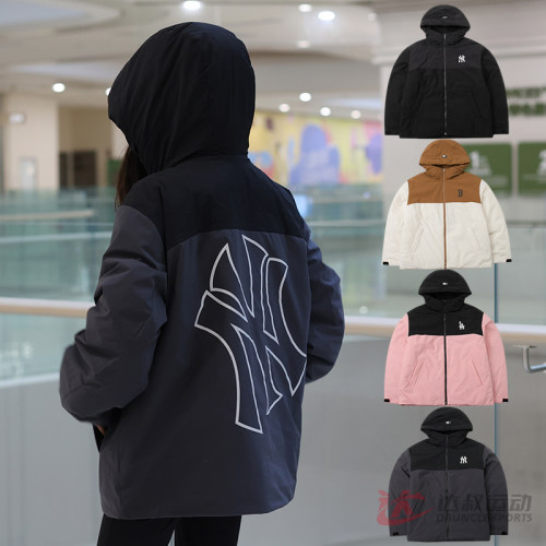 MLB男女NY镂空大标运动羽绒服