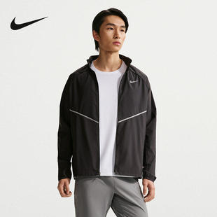 26新款NIKE耐克男子外套梭织防泼水拉链防晒运动衣休闲夹克IF2370
