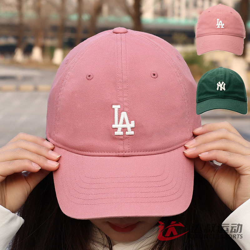 MLB男女棒球帽LA软顶遮阳运动帽