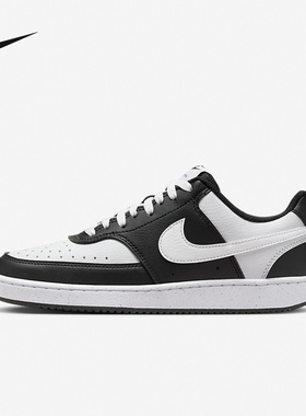 25新款NIKE耐克板鞋女子COURT VISION LOW透气低帮运动鞋DH3158