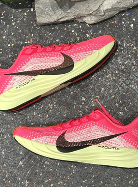 25新款Nike耐克男子跑步鞋Pegasus Plus超级飞马公路运动鞋HV3022