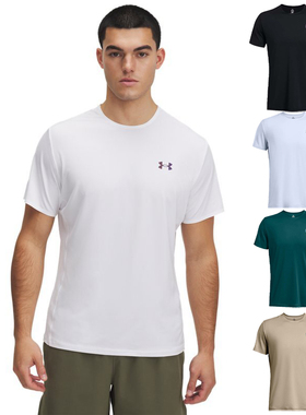 25新款UA安德玛男子短袖Vanish Elite Vent训练运动T恤1383668