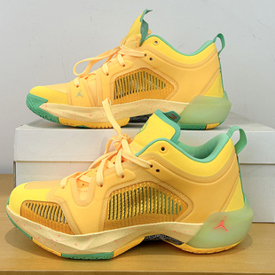 特价Jordan耐克Nike男子篮球鞋Air Jordan 37 AJ37运动鞋DX5567