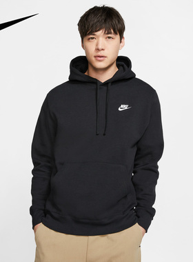 25新款NIKE耐克卫衣男子加绒保暖连帽运动休闲套头衫BV2655