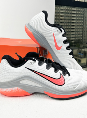 25新款Nike耐克男子运动鞋VAPOR 12缓震网眼轻便透气网球鞋IB2534