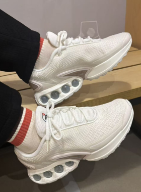 25新款Nike耐克女子运动鞋AIR MAX DN气垫轻便缓震休闲鞋HV4436