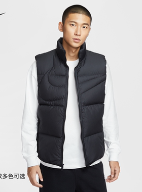 Nike耐克男子防泼水羽绒马甲