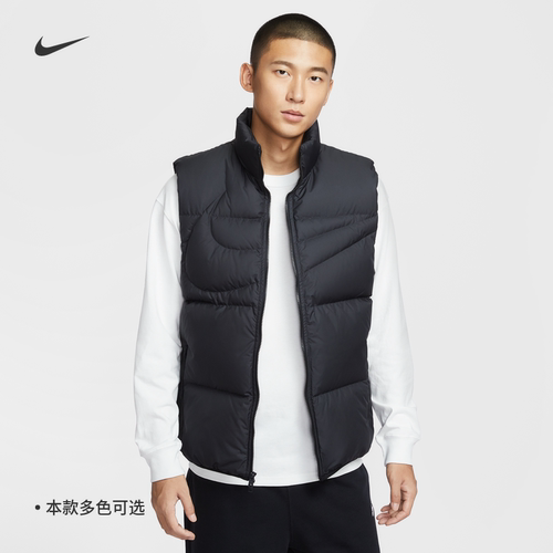 Nike耐克男子防泼水羽绒马甲