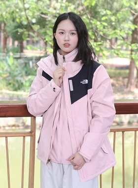 25新款TheNorthFace北面冲锋衣外套女户外抓绒三合一运动夹克8HM6