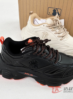 25新款MLB情侣老爹鞋男女NY复古厚底增高轻便运动休闲鞋3ASHW005N