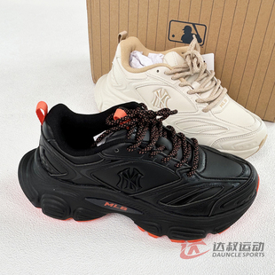 3ASHW005N 男女NY复古厚底增高轻便运动休闲鞋 25新款 MLB情侣老爹鞋