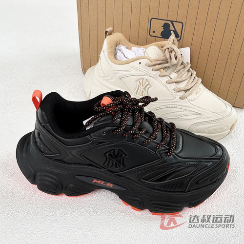 MLB情侣NY复古厚底增高老爹鞋