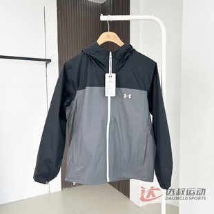 25新款UA安德玛男子外套Stormproof Cloudstrike运动夹克1381880