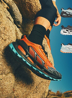 26新款UA安德玛运动鞋男女户外Explor Trail缓震越野鞋6012791