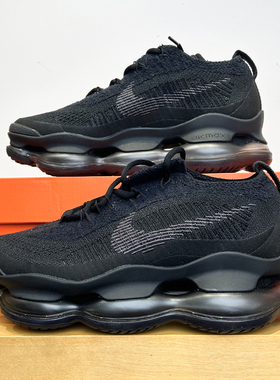 Nike耐克运动鞋女子Air Max Scorpion气垫飞织休闲跑步鞋DJ4702