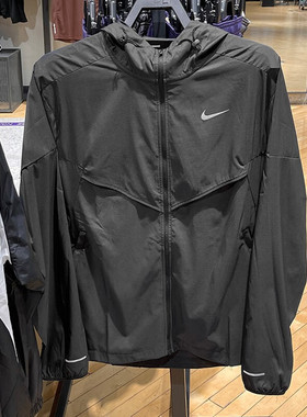 24新款Nike耐克外套男子速干连帽跑步训练运动休闲梭织夹克FB7541