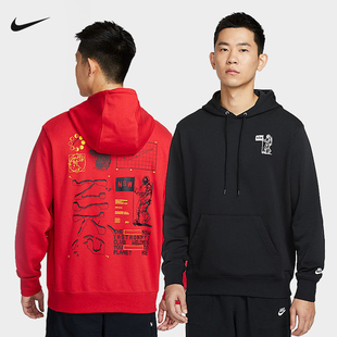 25新款 HQ8595 Nike耐克男子卫衣宇航员印花连帽针织休闲运动套头衫